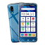 Basio active2 スマホケース ベイシオアクティブ2 ケース Basio active ケース シャープ クリア SHG12 ..