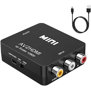 RCA to HDMI 変換コンバーター AV to HDMI 変換器 USBケーブル付きhdmiをサポートする旧式テレビネットワークセットトップボックス Xbox PS4 カーナビなど対応