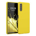スマホケース Sony Xperia 10 III対応 ケース - 耐衝撃 滑り止め ソフト TPU シリコン - まばゆい イエロー
