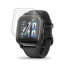 【4枚セット】GARMIN Venu Sq 2/Venu Sq 2 Music 用保護フィルム for ガーミン Venu Sq 2/Venu Sq 2 Mus...