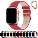 アップルウォッチ バンド Apple Watch バンド アップルウォッチベルト 本革 装着簡単 保護ケース付き レディース メンズ 1/2/3/4/5/6/7...