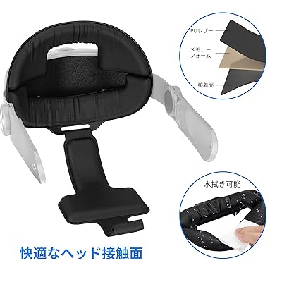 Meta Quest 3/Quest 3S ストラップ 交換用ヘッドストラップ 多角度を自由に調節ヘッドストラップ VRヘッドバンド Meta Quest 3交換用アクセサリー