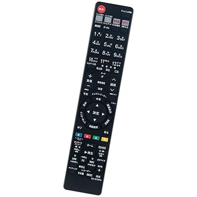 楽天市場】bdw1800wの通販 楽天市場】bdw1800wの通販