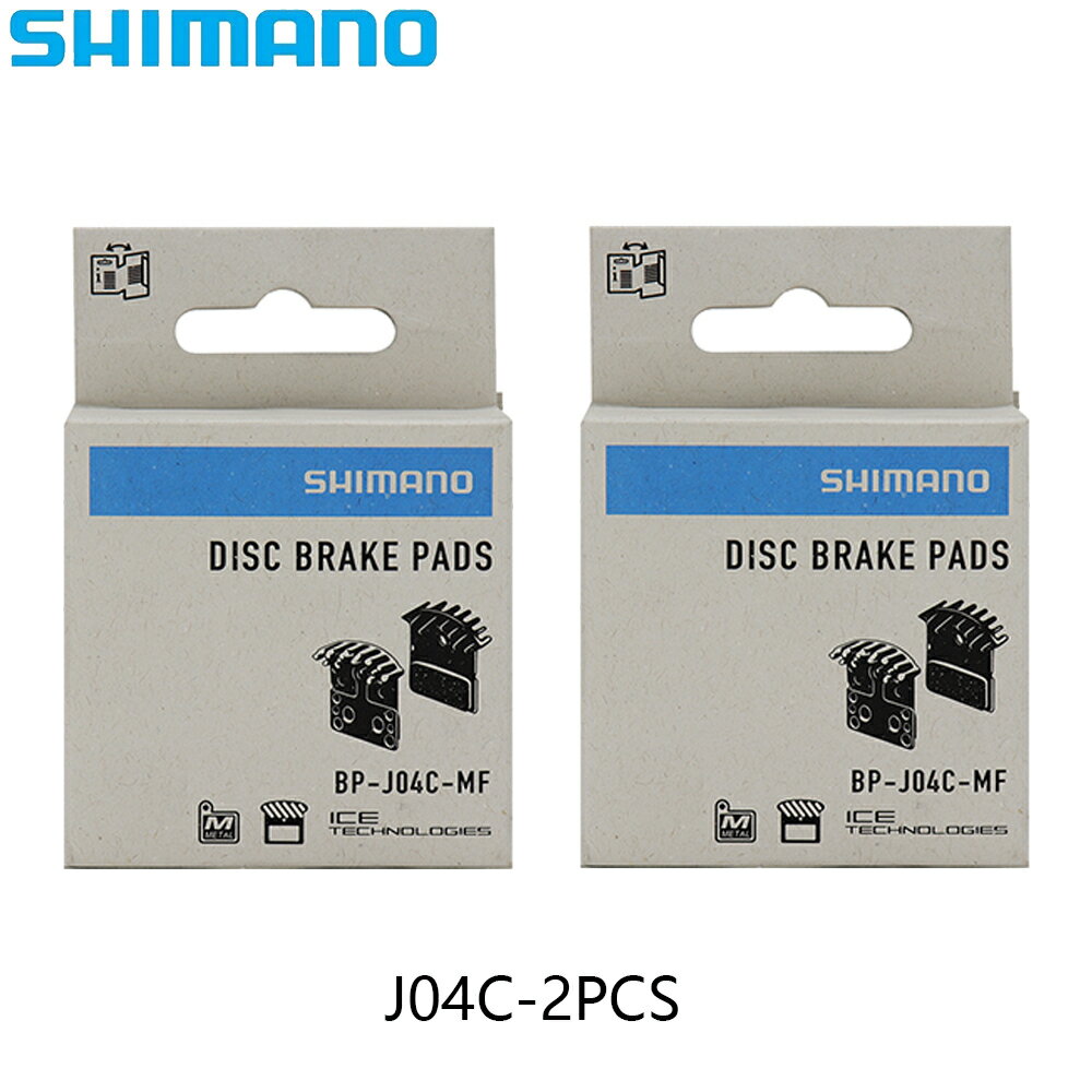Shimano-自転車ディスクブレーキパッド,b05s,j04c,j05a,l05a,l04c,BR-M575, BR-M525, BR-M9100, BR-M8110, BR-M7110