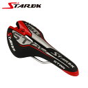 【海外発送】Starbk-滑り止め自転車サドル,クッション,マウンテンバイク,ロード,マウンテンバイク用