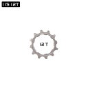 【海外発送】サンシャインバイクカセットピニオン修理部品 11T 12T 13T 8S 9S 10S 11S 12S 自転車フライホイールロックカバー付き