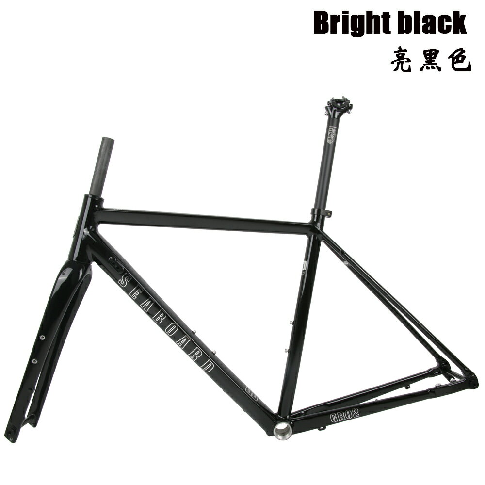 Seaboard ロード自転車フレーム GR02 グラベルオフロードディスクブレーキアルミ合金フレーム、カーボンフォーク付き 700C シリンダーシャフト