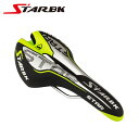 【海外発送】Starbk-滑り止め自転車サドル,クッション,マウンテンバイク,ロード,マウンテンバイク用