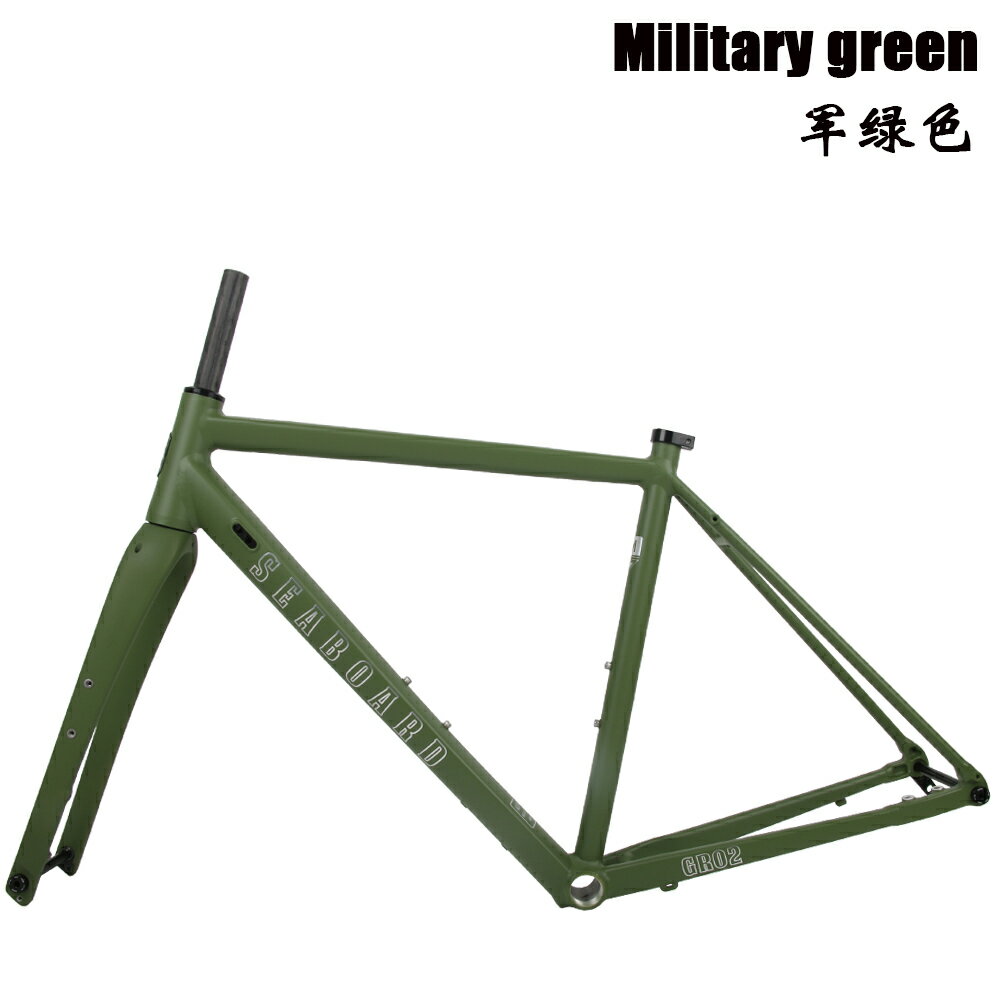 Rakuten - Seaboard ロード自転車フレーム GR02 グラベルオフロードディスクブレーキアルミ合金フレーム、カーボンフォーク付き 700C シリンダーシャフト