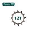 【海外発送】1 個 MTB ロードバイクフリーホイールコグ 8 9 10 11 スピード 11T 12T 13T 自転車カセットスプロケット自転車アクセサリー自...