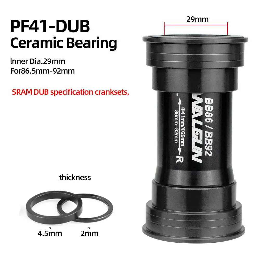 BB86 BB92 プレスフィット自転車ボトムブラケットセラミック BB MTB ロード PF4124 PF4130 PF41 41 ミリメートル 24 ミリメートル 30 ミリメートル 29 ミリメートルシェル自転車クランク部品