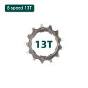 【海外発送】1 個 MTB ロードバイクフリーホイールコグ 8 9 10 11 スピード 11T 12T 13T 自転車カセットスプロケット自転車アクセサリー自...