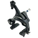 RACEWORK ロードバイクデュアルピボットキャリパー自転車ブレーキレーシングアルミサイドプルキャリパーフロントリア自転車部品(4)