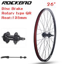 【海外発送】マウンテンロードバイクホイールセット 24 26 27.5 インチ MTB 部品ディスクブレーキ二層アルミ合金 26er 700C 2 ベアリングハブ自転車ホイール