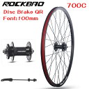 【海外発送】マウンテンロードバイクホイールセット 24 26 27.5 インチ MTB 部品ディスクブレーキ二層アルミ合金 26er 700C 2 ベアリングハブ自転車ホイール
