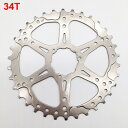 【海外発送】自転車部品 MTB ロードバイクカセットコグ 8 9 10 11 12 スピード 11T 12T 13T 36T フリーホイールコグ修理部品シマノ K7 Sram 1pc(4)