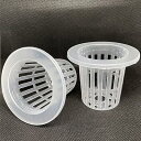 水耕栽培ポット 水耕栽培器 かご鉢 定植かご ネットポット 給水栽培 育苗かご 園芸 ガーデンニング プラスチック 植物栽培 野菜栽培 苗運搬 庭園 運搬便利 環境に優しい プラスチック(20個 直径10cm)