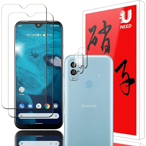 2+2祻åȡAndroid One S10/One S9 ѤΥ饹ե2+ե2KC-304/S10-K