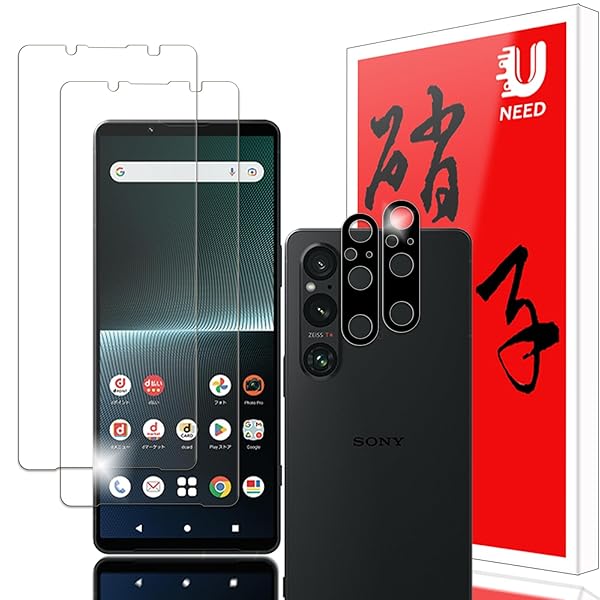 【2+2枚セット】 Xperia 1 V 用のガラスフィルム(2枚)+カメラフィルム(2枚)SOG10/SO-51D 用の フ