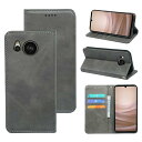 モバイルアクセサリー ケース AQUOS sense7 SH-53C SHG10 手帳型 レザー グレー テクスチャ キックス