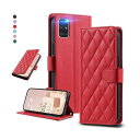 UnivoColors Galaxy A51 5G (SC-54A/SCG07)キルティグレザー調 手帳型ケース エレガント 高質PU マグネッ