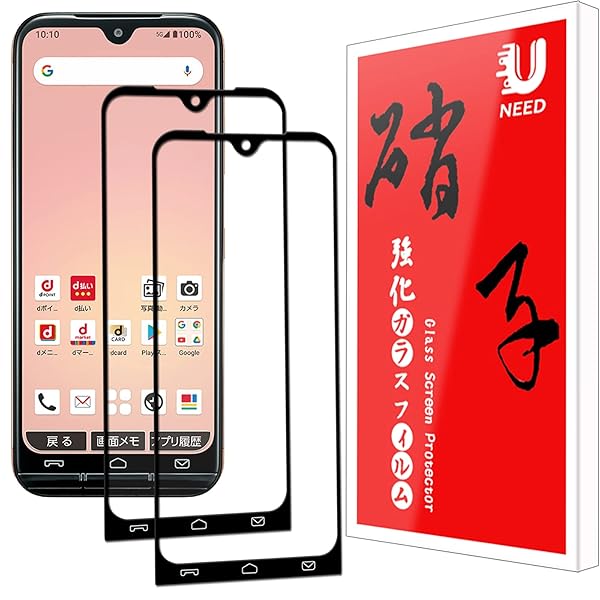 2祻åȡ 󤷤󥹥ޥ KY-51B ѤΥե Kyocera ky 51b Ѥ 饹ե վ