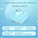 Kailh-メカニカルキーボードスイッチ,ミニ,薄型,クイックトリガー,カスタムゲーム,春,夏,秋,冬(2)