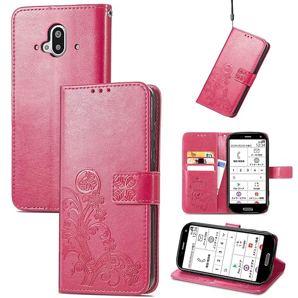 スマートフォン ケース 手帳型 フリップケース FUJITSU 富士通 らくらくスマートフォン F-52B レ