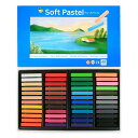 (48色) HASHI ハシ 専門家用 無毒性 ソフト パステル セット - チョーク パステル カラー soft long pastels For professionals