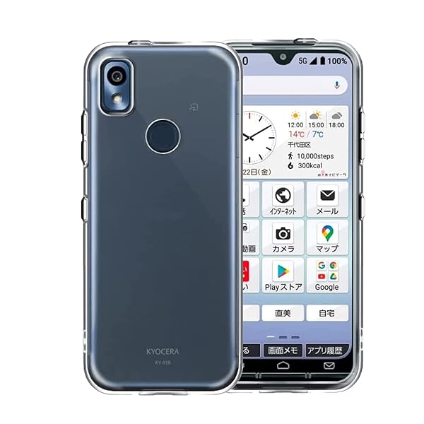 󤷤󥹥ޥ KY-51B Ѥ ޥۥ ky-51b Ѥ С TPU Ķ ݸ  ե