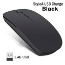 充電式ワイヤレスマウス 2.4 グラムマウスミニ USB ゲーミングマウスコンピュータサイレント光学式マウス人間工学に基づいたマウスラップトップ PC Macb...