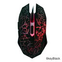 カラフルな LED コンピュータゲーミングマウスプロフェッショナル超精密 Dota 2 LOL ゲーマーマウス人間工学に基づいた 2400 DPI USB 有線マウス(2)