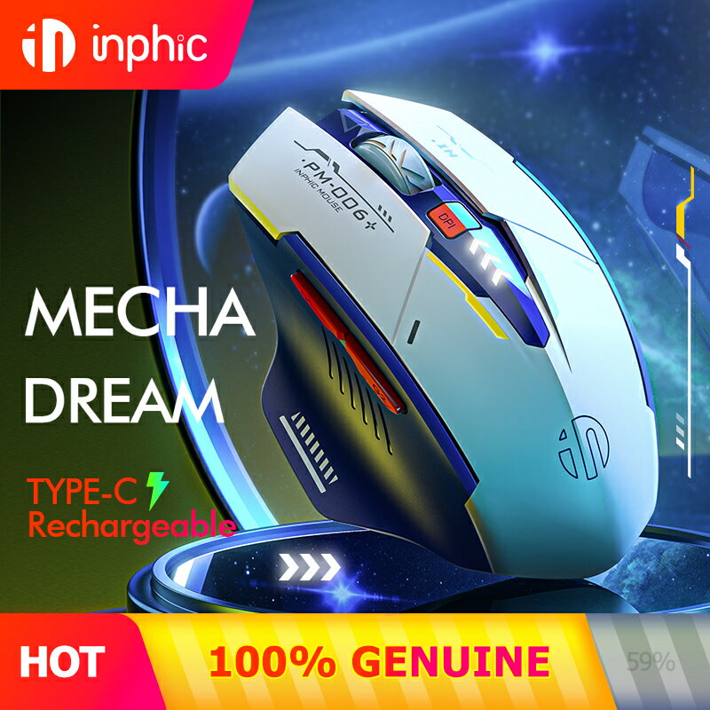 INPHIC ワイヤレスマウス充電式 700mAh 人間工学に基づいたサイレントマウス 2.4 グラム USB レシーバーメカゲーミングマウスラップトップコンピュータ Mac MacBook