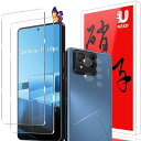 【2+2枚セット】Zenfone 11 Ultra 用のガラスフィルム(2枚)+カメラフィルム(2枚)ASUS Zenfone 11 Ul