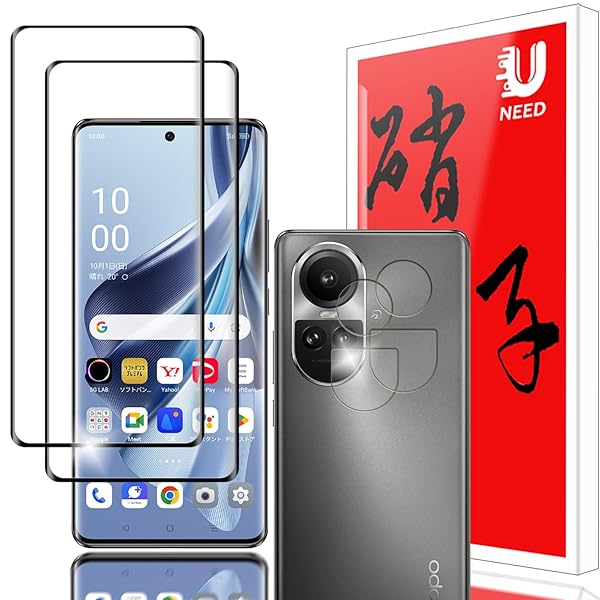 【2+2枚セット】OPPO Reno 10 Pro 5G 用のガラスフィルム(2枚)+カメラフィルム(2枚)Reno 10 Pro 5G