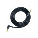 WH-1000XM3 ケーブル交換 WH-H900N Aux オーディオコード WH-1000XM4 WH-1000XM3 WH-XB900N XB950BT ...