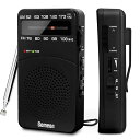 携帯ラジオ 防災ラジオ高感度 am/fmポータブルラジオ 小型ラジオ 電池式 バッテリー交換可能 信号インジケーター付きの同調ノブ(バッククリップ付き)アナログラジオ単3形電池利用 アウトドアや災害時に対応。(モデルJ-166)by (黒)