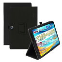 For BMAX I9Plus ケース 保護ケース 高級PU レザー 全面保護 調節可能 衝突防止 防水防汚 薄型軽量 良い手触り 長持ち スタンド機能付き BMAX I9 Plus 対応 タブレット ケース (ブラック)