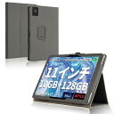 For HiGrace A6H/Alphawolf LPad3/HotLight/HiGrace タブレット 11インチ ケース 保護ケース 高級PU レザー 全面保護 調節可能 衝突防止 防水防汚 薄型軽量 良い手触り 長持ち スタンド機能付き