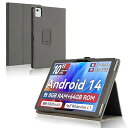 For HiGrace/HiGrace C10 ケース 10インチ 保護ケース 高級PU レザー 全面保護 調節可能 衝突防止 防水防汚 薄型軽量 良い手触り 長持ち スタンド機能付き タブレット ケース (ブラック)