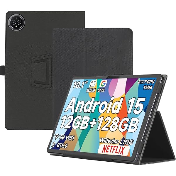 【2024 NEW】For Bmax I10 Plus ケース 保護ケース角度調整 高級PU スクラッチ対策 レザー 耐汚れ 耐久性 擦り傷防止 スタンド機能付き 磁気吸着 手触りが良い 全面保護型 保護ケース Bmax I10 Plus タブレット