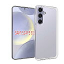 Galaxy S24 FE 用の スマホケース ギャラクシー S24 FE 用の カバー TPU 超薄型 全面保護 ケース ソ