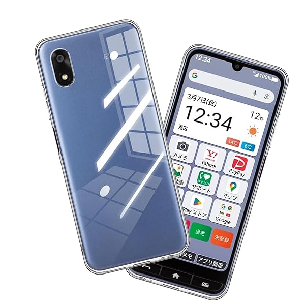 かんたんスマホ4 用の スマホケース ZTE かんたんスマホ4 A402ZT 用の カバー TPU 超薄型 全面保