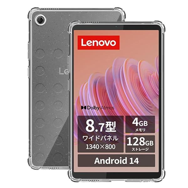 For Lenovo TAB K9/Tab One/Tab ZAF00177JP/ZAF10115JP ケース クリア タブレット 8.7インチ TPU素材 耐衝撃 衝撃吸収 全面保護 薄型 軽量 ソフトカバー 滑り止め 黄ばみ防止 指紋防止 透明の商品画像