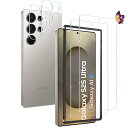 【2+2枚セット】Galaxy S25 Ultra SC-52F SCG32 ラスフィルム(2枚)+カメラフィルム(2枚) ギャラクシ