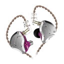 イヤホン 有線 カナル型 イヤホン イヤモニ型 KZ ZS10 PRO 中華 イヤホン イヤフォン HiFi 4BA+1DD インイヤー モニター 2pin 0.78mm ハイブリッド イヤホン リケーブル 原音忠実 密閉型 (銀紫・マイクなし)(2)