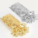 金箔 ヘア用 金箔シート ネイル用 5g/10g 模造金箔 金箔ヘア用 銀箔 髪用 髪飾り 金箔フレーク ヘアアレンジ 成人式 結婚式 卒業式 セルフネイル DIYジュエリー レジン デコ (銀箔5g金箔5g)