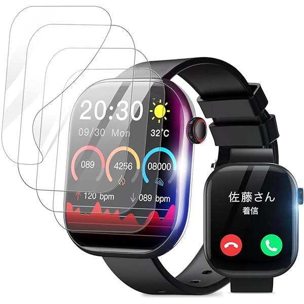 【2.08インチ超大画面&省エネーモード】For Aechber スマートウォッチ 2.08 インチ 保護 フィルム 気泡防止 極薄 撥水撥油 高透過率 反射低減 耐指紋 指紋防止高感度 24時間自動修復技術 装着簡単 TPU製 （4枚入り）