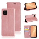 適用 AQUOS Sense4 ケース 手帳型 Sense4/Sense5G/Sense4 basic/Sense4 Lite 手帳型ケース SH-53A SH...