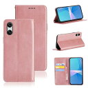 Xperia 10 VI ケース 手帳型 エクスペリア10 VI SO-52E / SOG14 / A402SO / XQ-ES44 手帳型ケース Xperia...